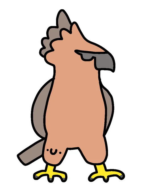 ジャワクマタカ 