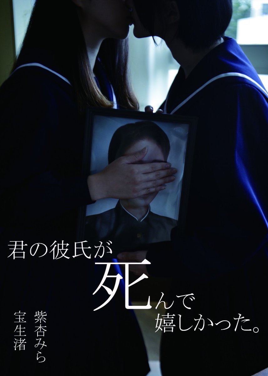 nagichandechi's tweet photo. 【C101お品書き】
12/31(土)東ク18b 委託です。
なぎみら14:00〜ブースにいる予定なので、そのくらいに来て下さったらお話とかサインとか対応させて頂けます♡

当日ポスター欲しい方お声がけ下さい🫠
(先着になります) https://t.co/9J6U2ddGjD