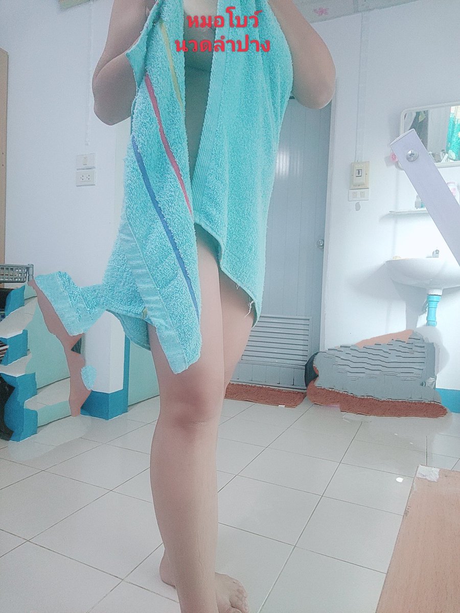 bow25603's tweet photo. แวะอาบน้ำด้วยกันสักรอบก่อน���หม?
ถูกใจค่อยไปต่อ
#นวดลำปาง
🆔bow25603 https://t.co/0DMpnE6QgA