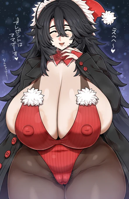 ママサンタが来たよ～🌟🎄 