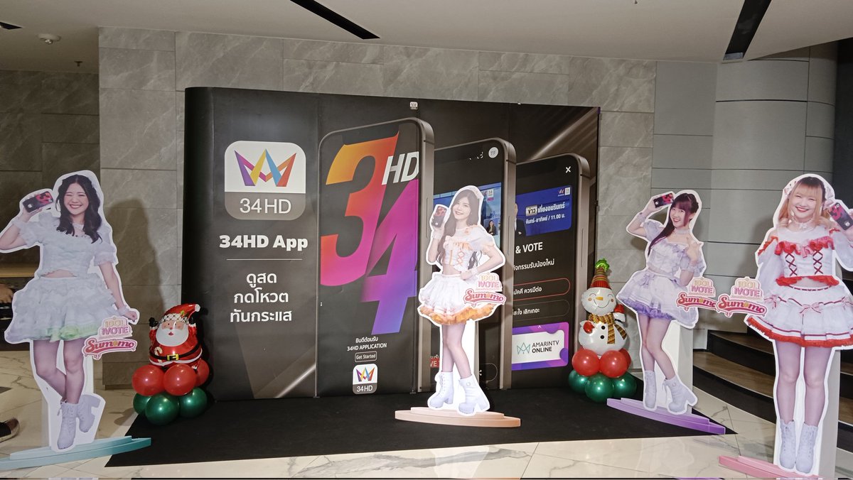 ptka2909's tweet photo. เช้านี้มาที่นี่ก่อน แล้วบ่ายๆ จะไปที่อื่นต่อ 🥰✨
#Sumomo #34HDApp #34HD #Idolvote https://t.co/j27JR979kF