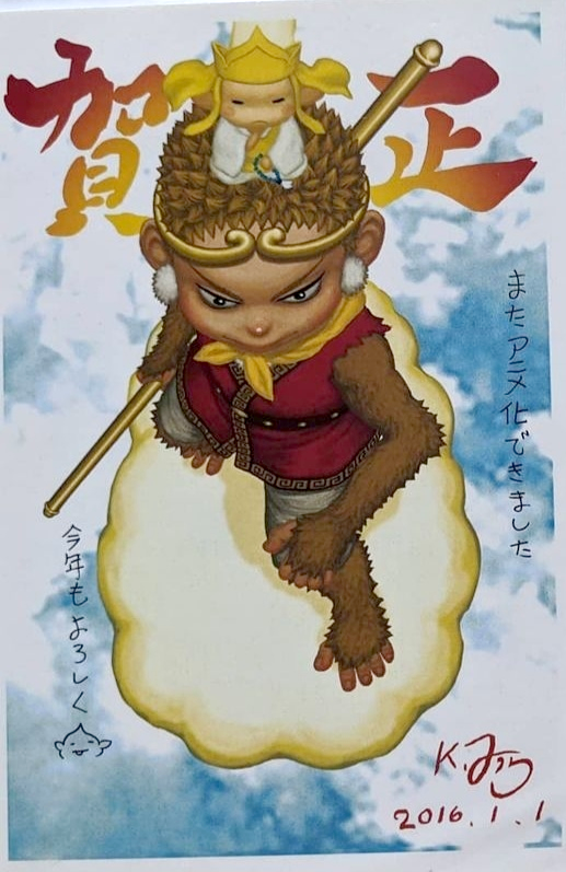 berserkartvault's tweet photo. @BasedLIDA I'm excited for this, I'm glad they're keeping the tradition of what Miura had done over the years https://t.co/LVAFMEKLFn