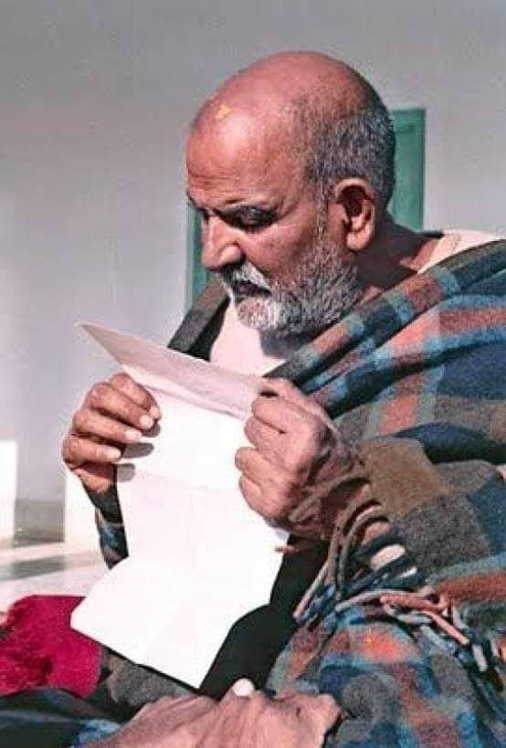 सबकी अर्जी देखते है बाबा, बस अपनी अर्जी भी लगा दो, कभी न कभी आप की अर्जी भी कबूल हो ही जाएगी।

जय गुरुदेव
जय नीब करौरी महाराज
✋️