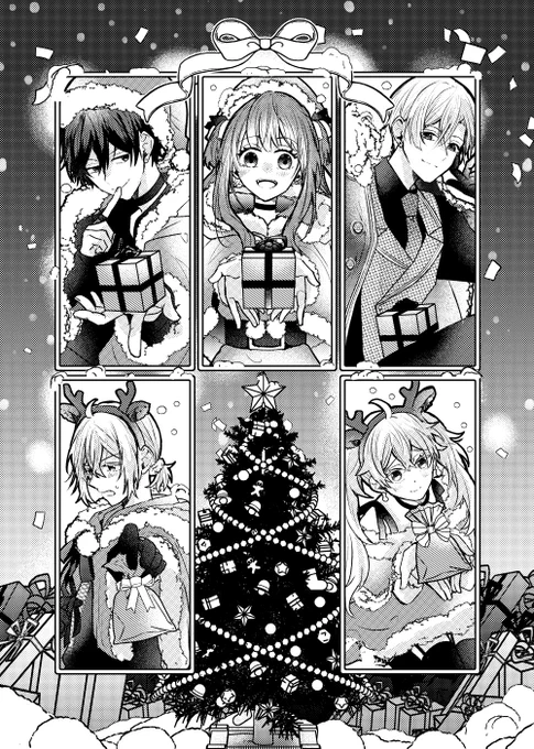 #推しアイ

🎅(10話扉絵) 