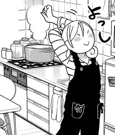 月刊コミックゼノン2月号、発売中です。
ワカコ酒は特別編『自宅酒6』。
ワカコがクリスマスに作るものは…^^ 