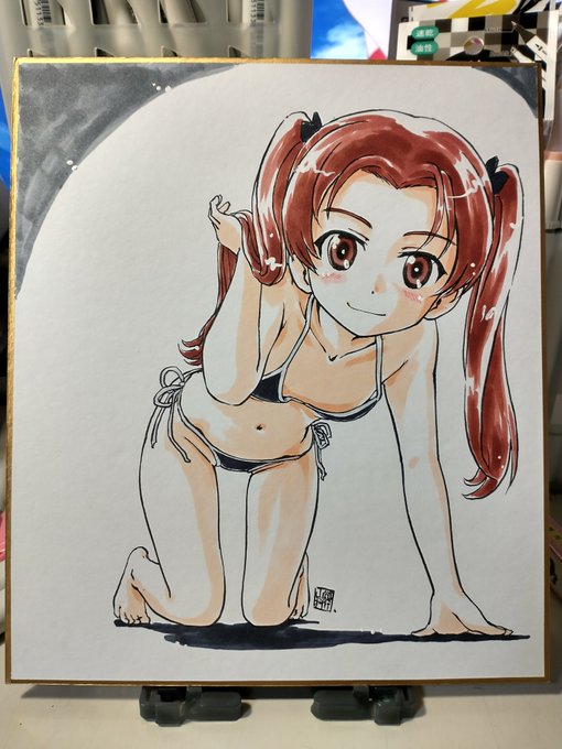 杏は髪色がまだ解らぬ。 