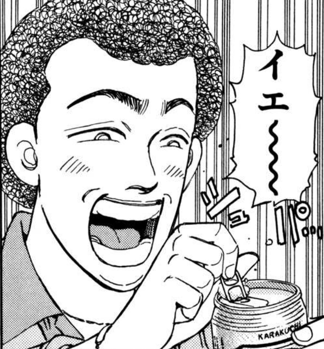 #アイプラ1・5周年 