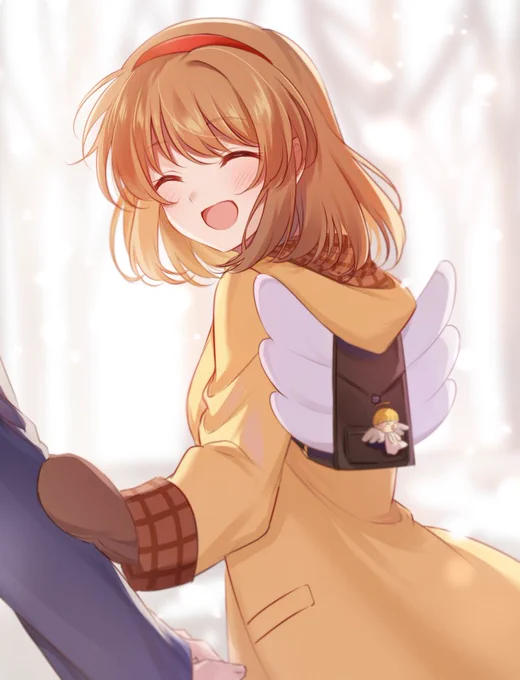 kanon 