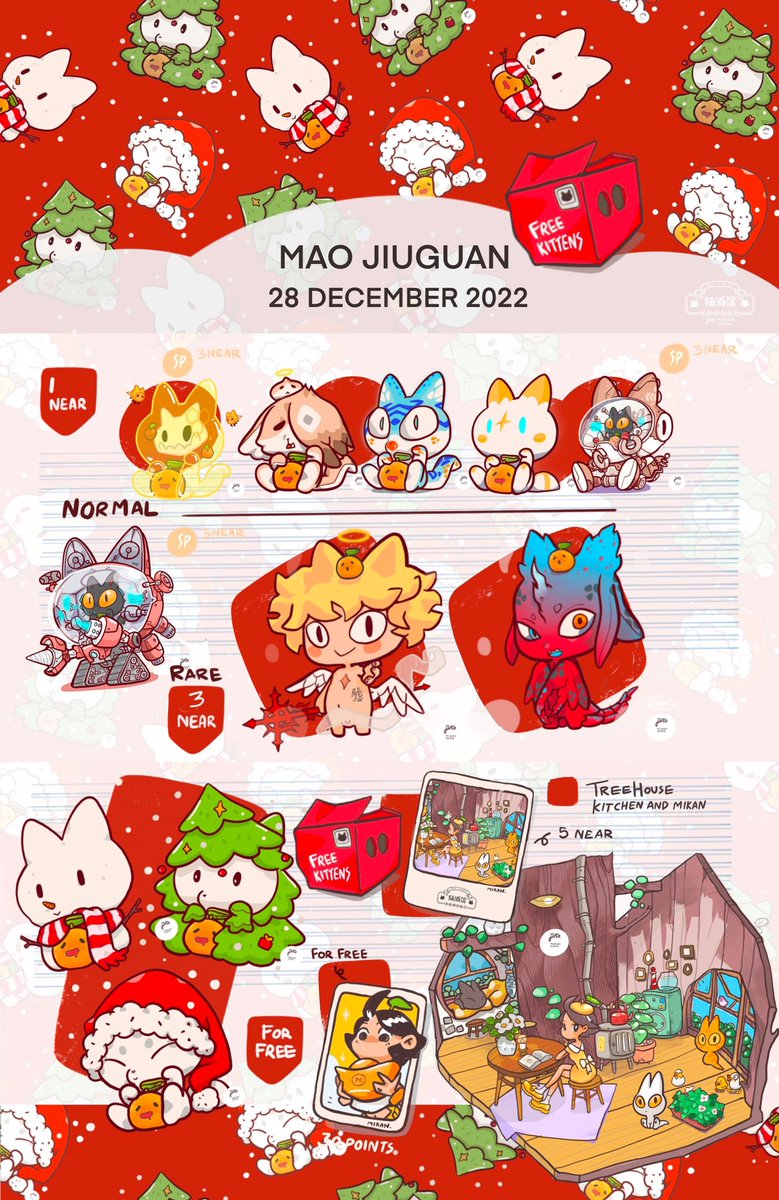 Drop งาน ส่งท้ายปี ค่า วันพุธ ที่ 28  จบ สามทุ่ม 
🟠 เปิด ราฟ วันจันทร์ หลังเที่ยง จบ วันพุธ ที่ 28 เพื่อใคร ไม่อยู่ 🤭
ราฟจบ เก็บงานให้ ถึง ปีหน้า  วันที่ 3 มกราคม 2023 

🟠 ขอบคุณทุกท่าน ด้วยรัก มีความสุข สุขภาพแข็งแรง เงินมาปังๆโชคดีเฮงๆ ถูกโอบกอดด้วยความรักอยู่เสมอ