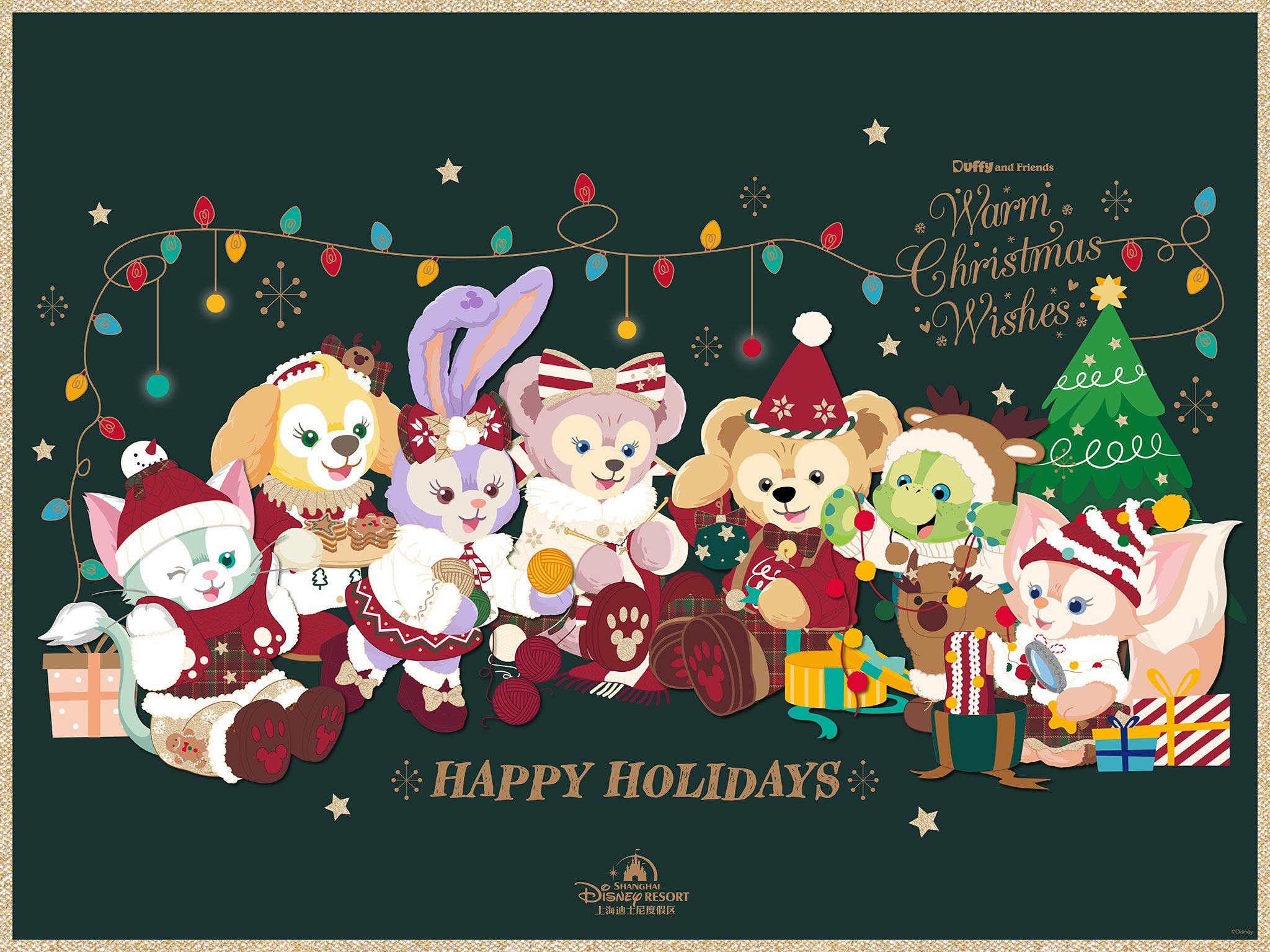 上海ディズニー 2021クリスマス ステラルー ぬいぐるみSSキー