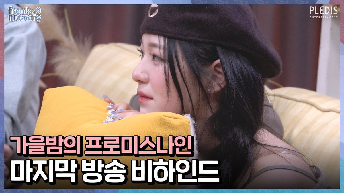 jisut's tweet photo. Through Autumn Night, we have kept flovers company at so many lucid nights. Now that we already kissed the show a goodbye, it’s pretty necessary to bring up a behind the scene footage of the last broadcast. Check it out on our FM_1.24! https://t.co/lNRePNdZ01 https://t.co/XvG5IT0eJx