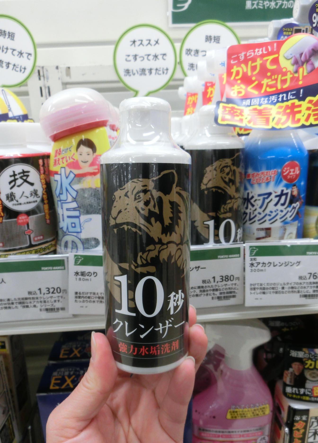 IAM メディアス オイルフォームクレンザー2本セット！｜メディアス