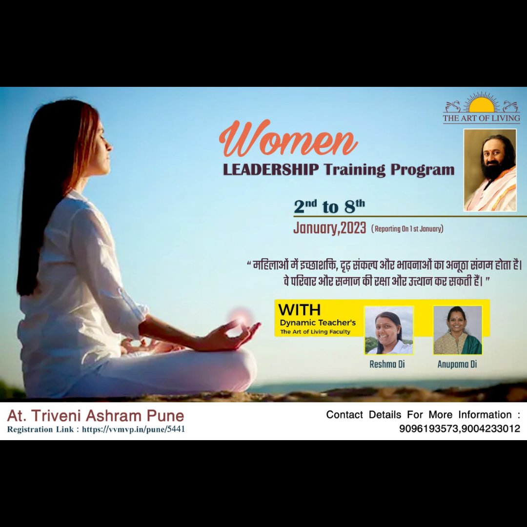 Art of Living, Triveni Ashram Pune tweet media