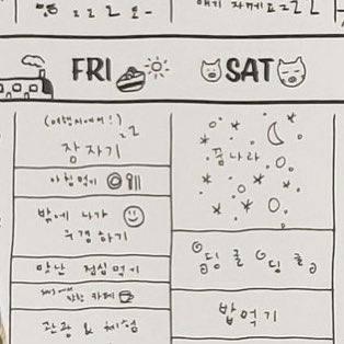 26__Pineapple's tweet photo. 아 주간목포가 이렇게도 저렇게도 살아보고 싶다길래 
하루에 컨셉 하나씩 잡았구나… 
월 - 인간(?)건희의 평범한(과연) 하루
화 - 토끼 (진짜 당근농사 하러 감… ) 
수 - 학생
목 - 투문 일일체험
금 - 여행
토 - 돼지 (먹고자고또먹기…)
일 - 걍 무계획인 P

귀여워… https://t.co/8Xc8KZruDK