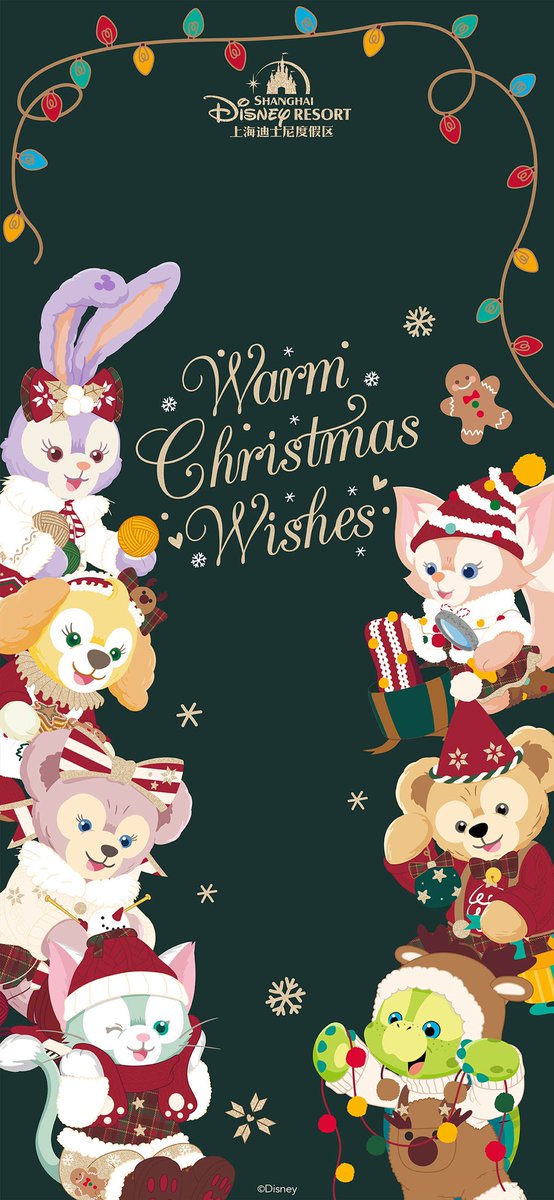 Duffyshop's tweet photo. ②お裾分け続きです

#ディズニーホリデー
#ディズニークリスマス
#上海ディズニー
#香港ディズニー
#HKDL
#SHDR
#ダッフィー
#シェリーメイ
#ジェラトーニ
#ステラルー
#クッキーアン
#オルメル
#リーナベル
#ダッフィーアンドフレンズ
#海外ディズニーグッズ
#さくらこのダッフィーズハウス https://t.co/F4Q8ieXS5w