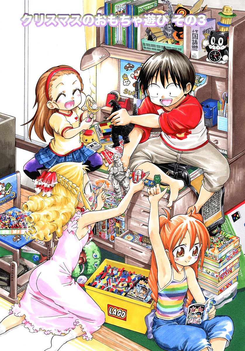 クリスマスなので昔のおもちゃの思い出話を(3/4)
この頃のプラモは壊れやすかった

#クリスマス 
#プラモ 