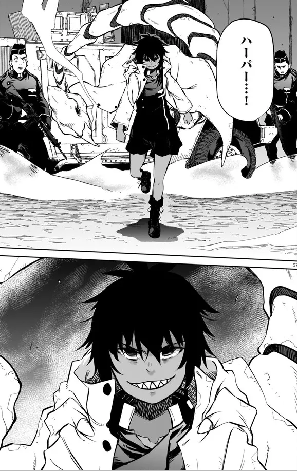 ダブルロード6話「僕の幸せ④」が更新されましたー!
ハーパーの思いとは…

コミックウォーカー
https://t.co/jAyhagrbma
ニコニコ静画
https://t.co/3cRpX8GER5

#漫画が読めるハッシュタグ 