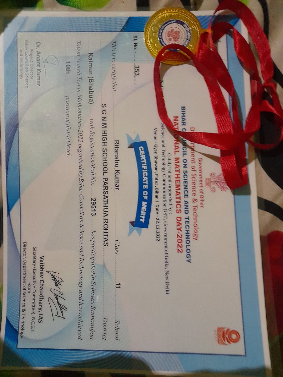 Ritanshu Kushwaha tweet media