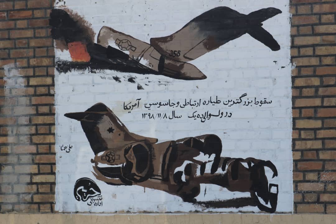 Ghazni_111's tweet photo. غزني؛ د دې ول��یت اړوند ساحو کې د سرښندنې د ځینو یادګارونو رسامي! https://t.co/Cqld8KhPK0