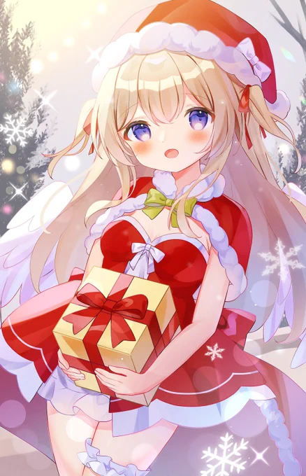 Merry Christmas 