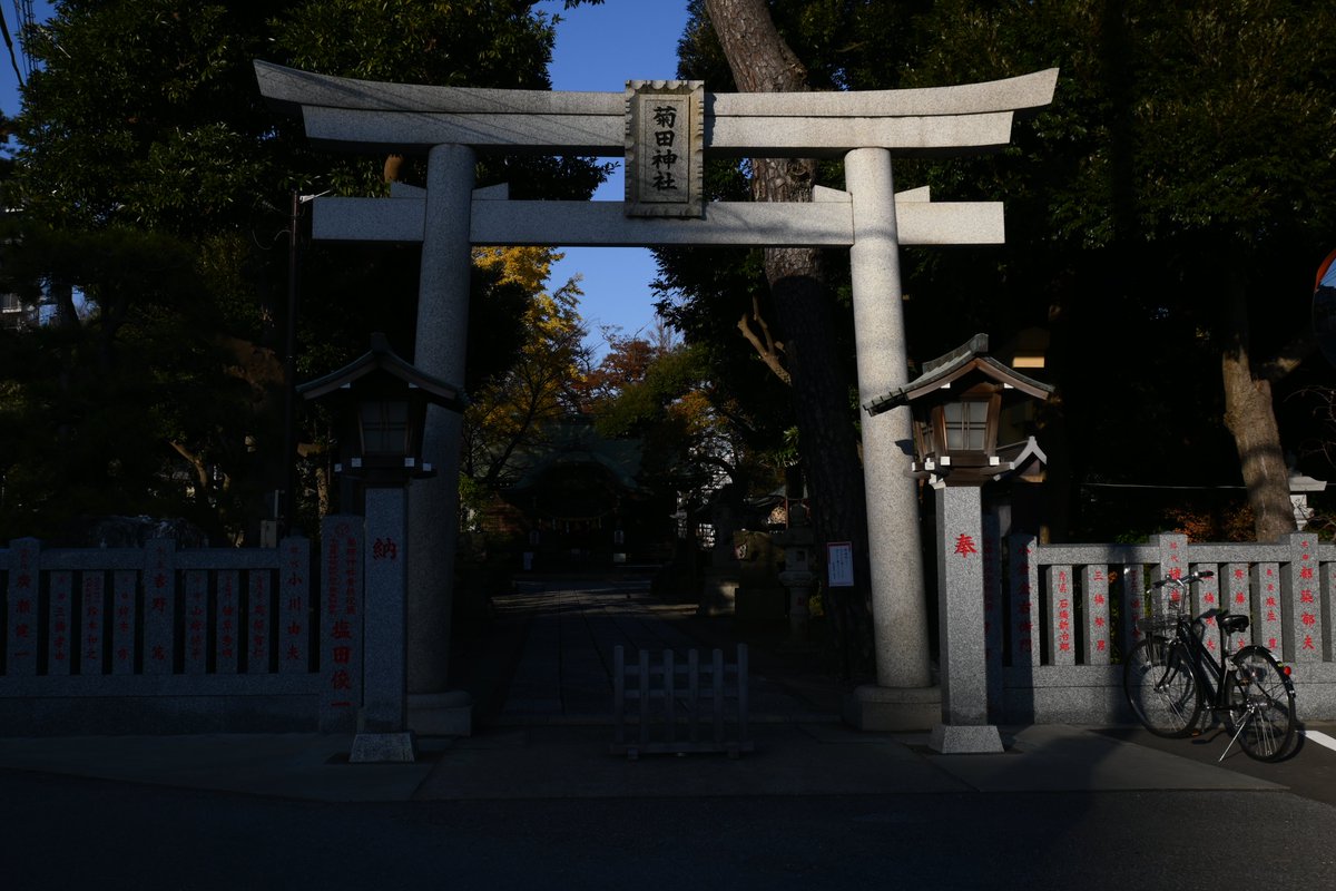 yukitheend's tweet image. 