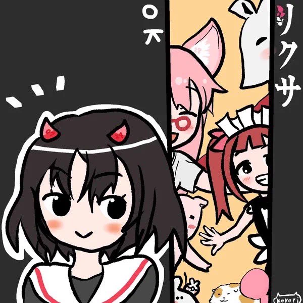 大晦日楽しみ! #へんたつ #へんたつファンアート #irodori #イラスト 