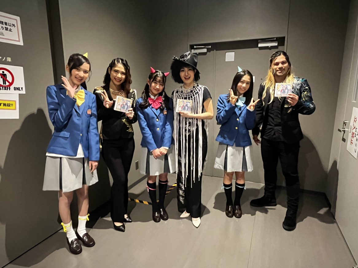 ONIPANSofficial's tweet photo. AKINO with bless4 さん
@bless4_AKAA
@AKINO_bless4

@animejam_staff 
#アニメJAM2022 #アニメJAM #おにぱんず https://t.co/PHcpxzQuh8