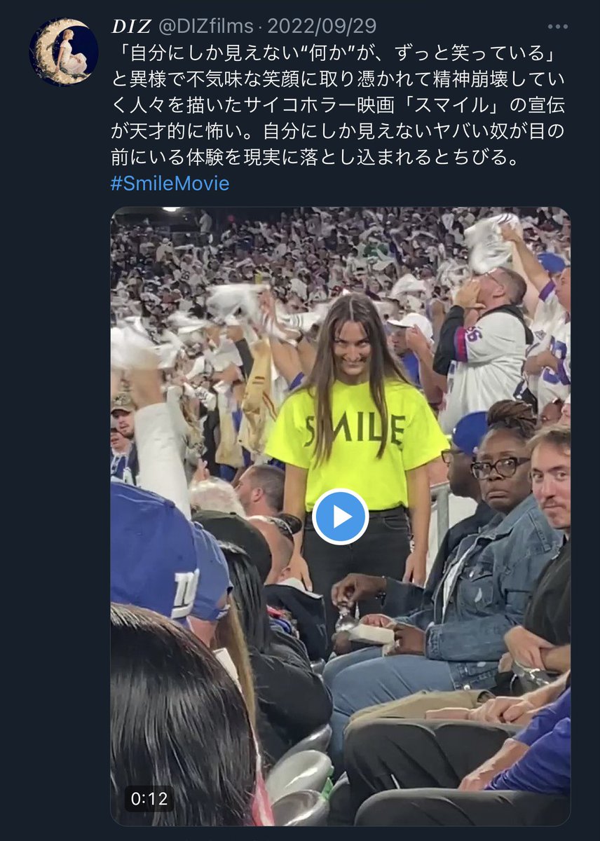 imminies2's tweet photo. 普通に🌰🈵界隈の方々のコラ画像かと思った https://t.co/WwW2lUSAE6