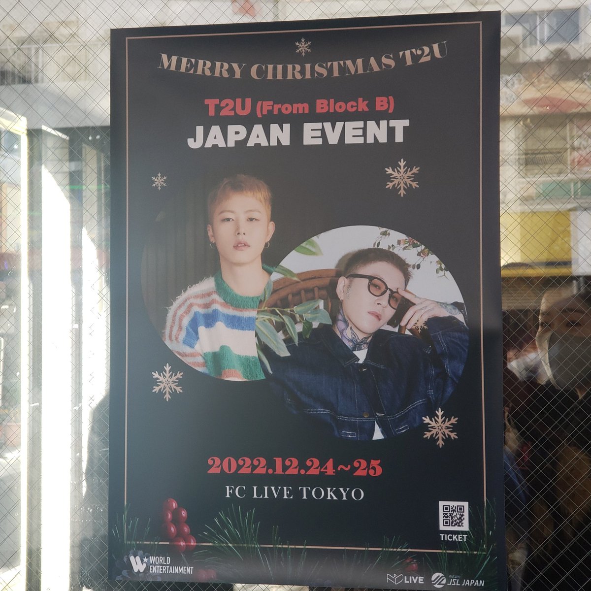 아야코 tweet media