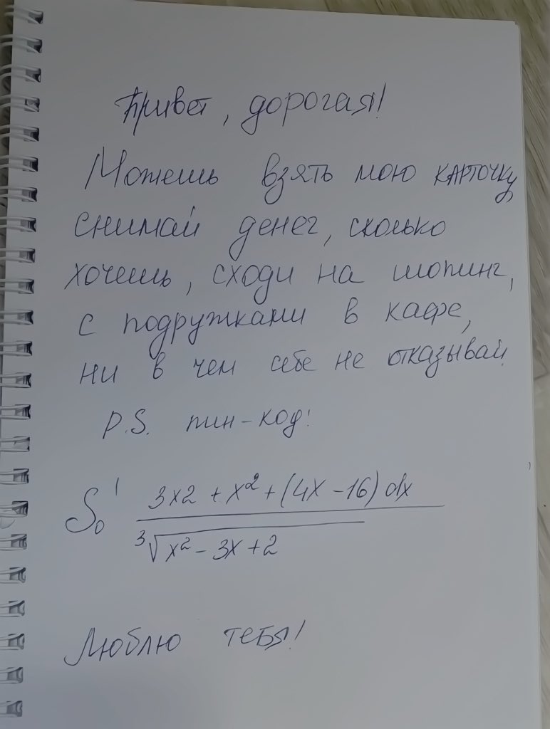 Сергей КАРАСЕВ (@worm4r) on Twitter photo 