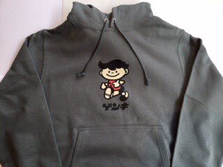 ゲンキくん　ゲンキ乳業　キャラクター プリント パーカー Mサイズ ブラック 八重山ゲンキ乳業 ゲンキくん パーカー Mサイズ 未開封｜Yahoo!フリマ