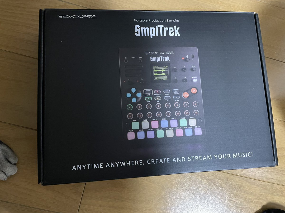 最短出荷 SONICWARE SmplTreK 32GB SDカード付き - emmacoffey.ie