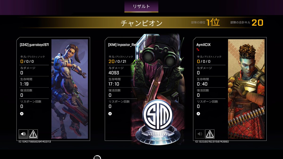 Imperial_Rayz's tweet photo. 彼女迎えにいく10分前 https://t.co/Ank2M3JPkW