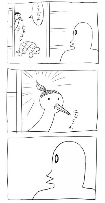 勝手に続きを描きました 