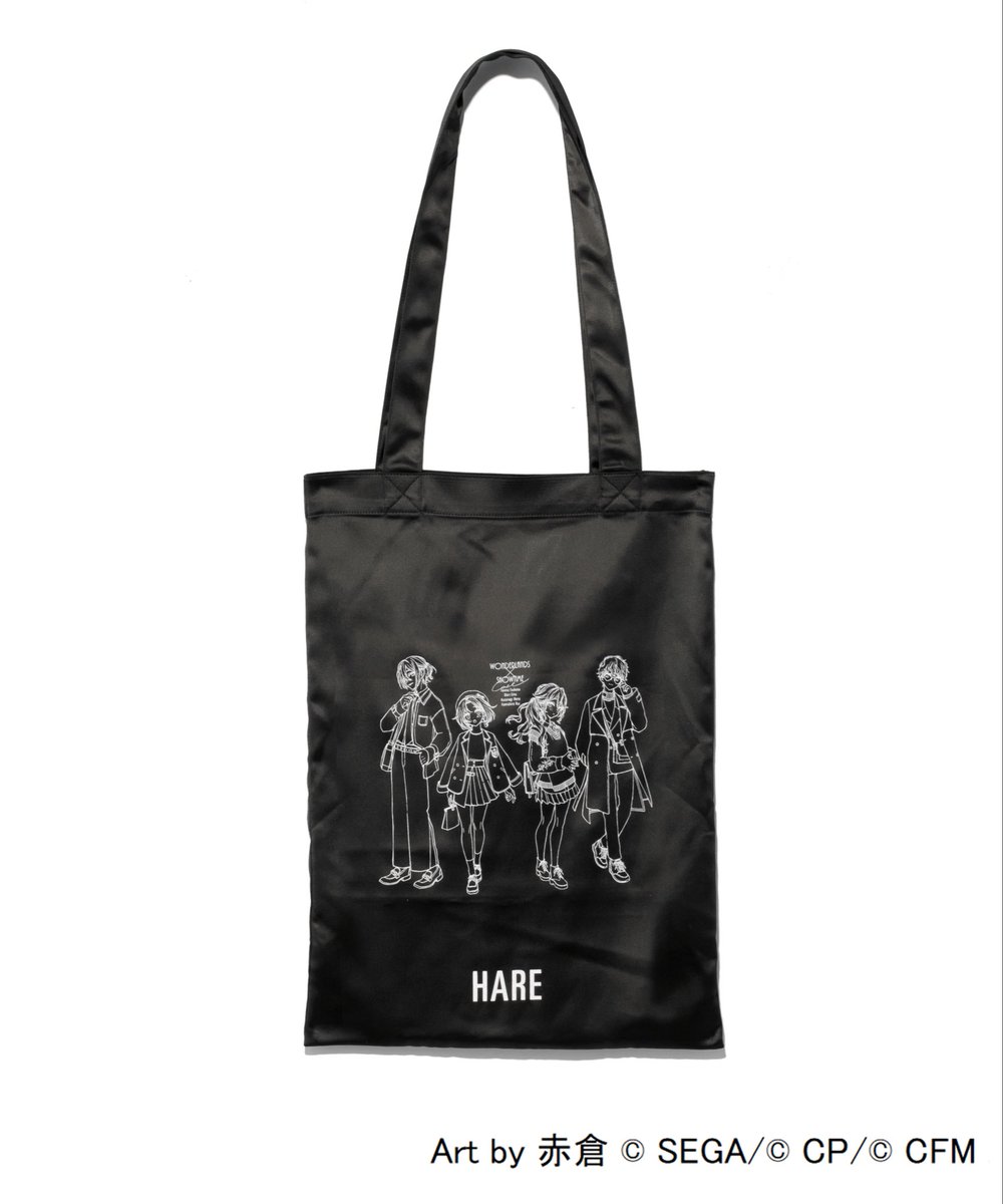 HAREまとめ売り HARE on X: 
