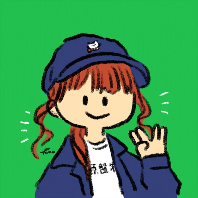 お待たせしました!プレゼントのアイコンが出来ましたのでアップさせていただきますクリスマスに間に合ってよかったです 様、  様、 様 