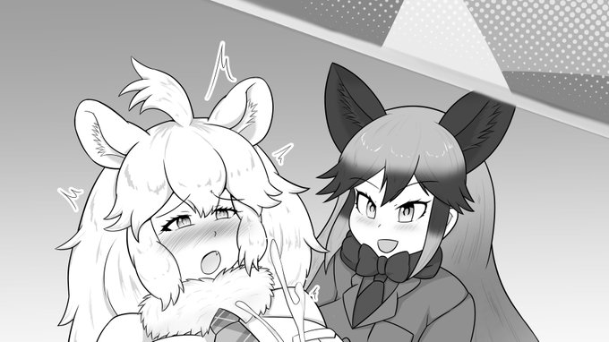 【C101告知③】
さんぽさん主催のえっちぃがおコン合同に1ページモノクロイラストで参加させていただきました!
内容はちんちんが生えたホワライをギンギツネがオナホでしごくイラストです。
詳しくは引用リツイートにて
https://t.co/BVyz431KQn 