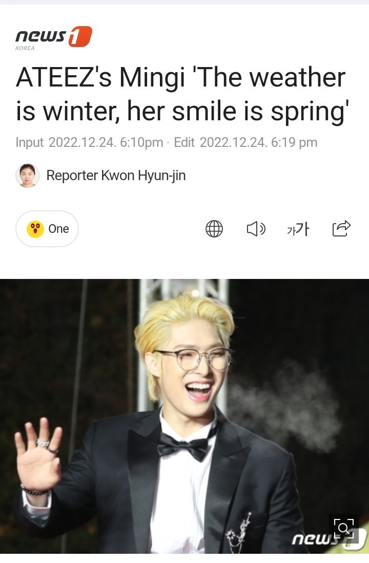 the caption 😭

🔗 n.news.naver.com/entertain/arti…