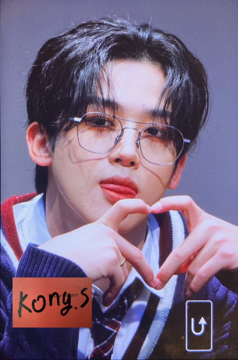 kong_s0922's tweet photo. 221224

🫶

#김요한 #위아이 #KIMYOHAN #WEi https://t.co/d01byxnN7w