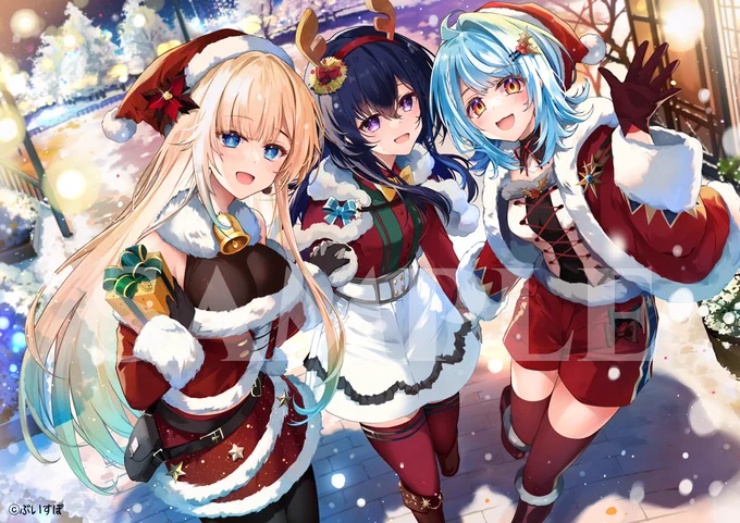 ぶいすぽクリスマス2022のキービジュアルを担当させていただきました!メリークリスマス#ぶいすぽクリスマス2022 #えまぁーと #一ノ瀬の絵 #らむねはいか画 