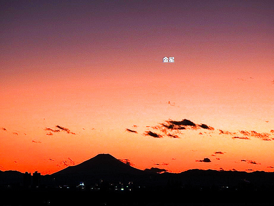 宵の明星金星 - Suche / X