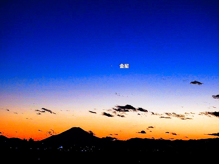 宵の明星金星 - Suche / X