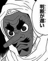 スイちゃん(グラブル)のFAを生放送に向け書き始めるなど。 
