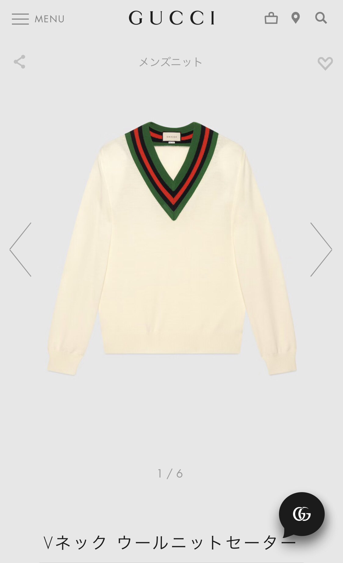 上品な グッチ 22SS モノグラム ニット セーター VUITTON