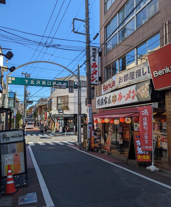 シャニマスの聖地巡礼 https://t.co/0LYzrATg9w<a href="/tag/%E3%82%B7%E3%83%A3%E3%83%8B%E3%83%9E%E3%82%B9%E3%82%BD%E3%83%AD%E3%83%A9%E3%82%A4%E3%83%96%E6%88%91%E5%84%98%E3%81%AA%E3%81%BE%E3%81%BE"class="tags"><span>#シャニマスソロライブ我儘なまま</span></a>