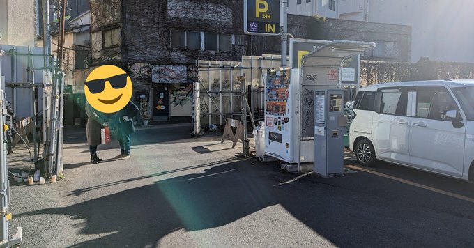 シャニマスの背景で下北沢の踏切があった場所、ぼっち・ざ・ろっく！に出てくる背景の場所と同じなんですね https://t.co/qRrQNnhCt8<a href="/tag/stablediffusionkawaii"class="tags"><span>#stablediffusionkawaii</span></a>