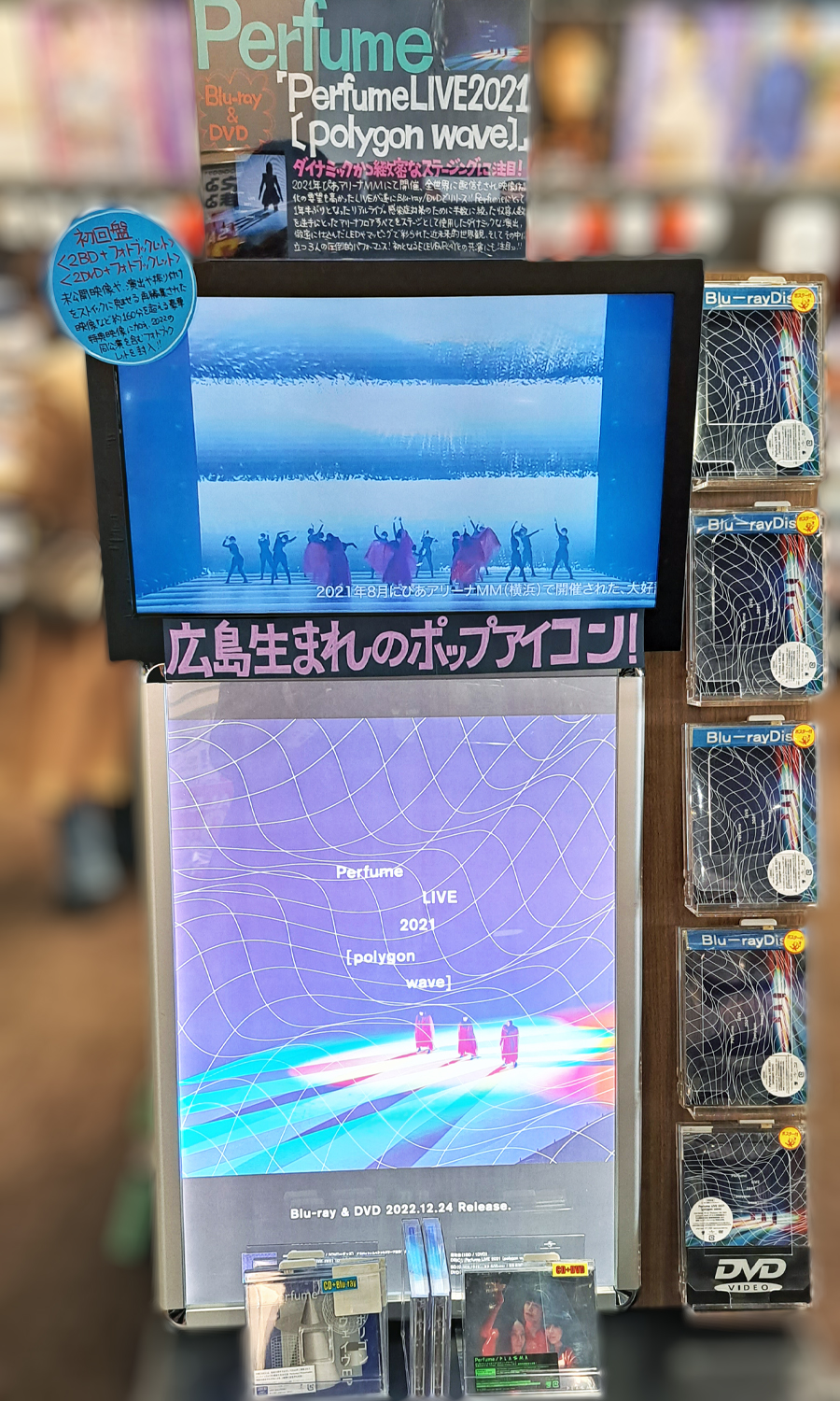 Wfmmxsgt6pklum