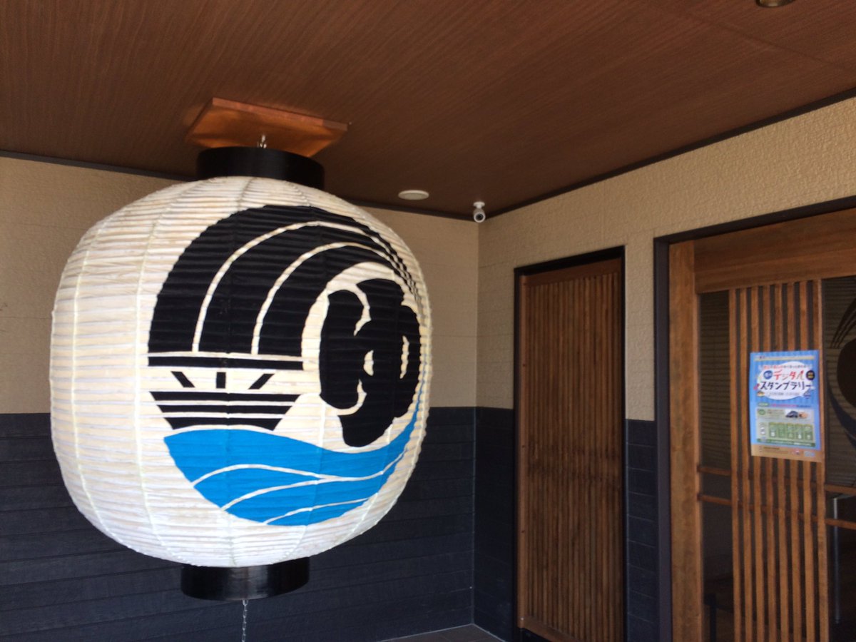 saunalove_boy's tweet image. また来ちゃいました〜
いや〜やっぱサウナはいいね〜
空も綺麗で風も心地よくてとても良かったです！また友達と来ようかな...
 #サウナ #中学生サウナー  #KASHIBA 
 #川越