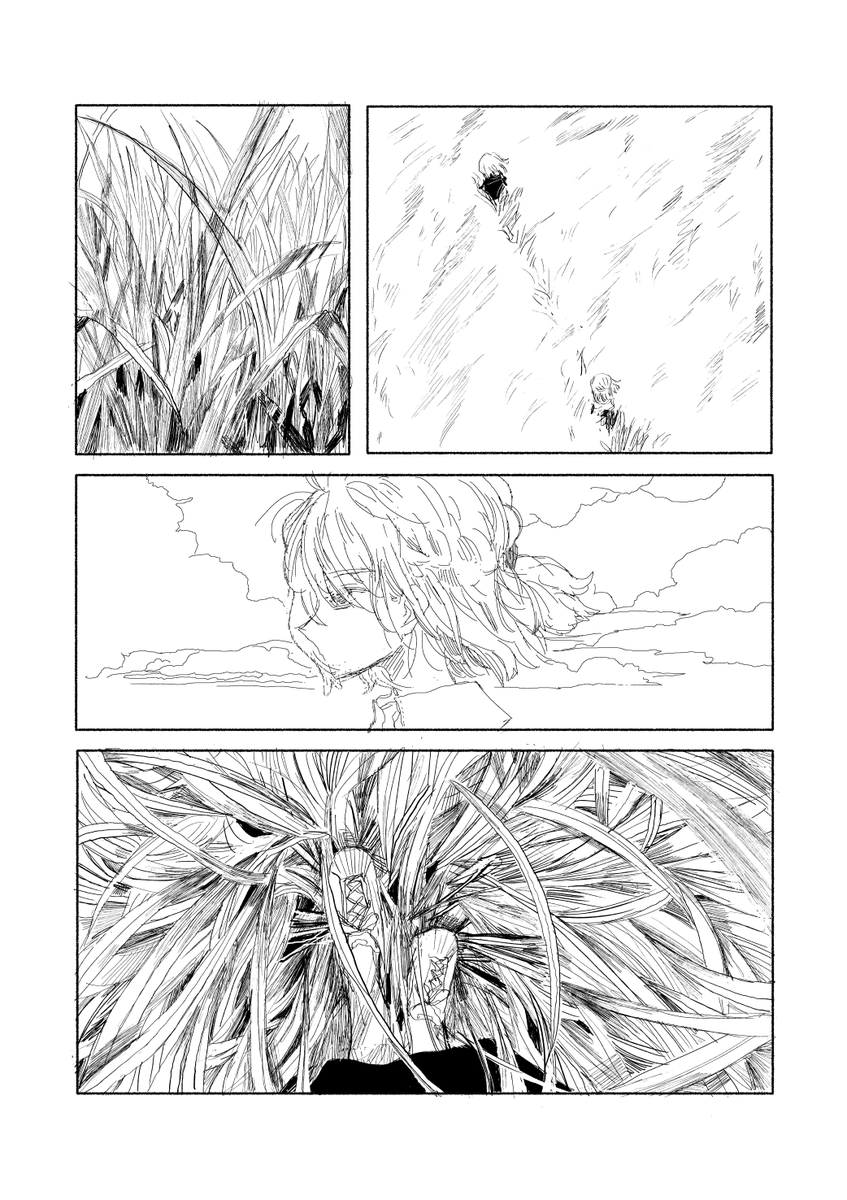 xxxxx_kei's tweet image. 恋人たち③　化　1/8