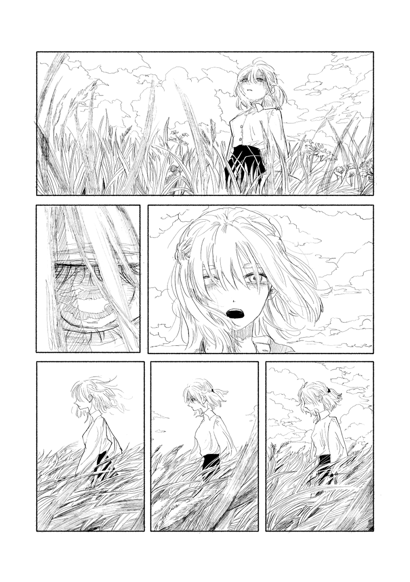 xxxxx_kei's tweet image. 恋人たち③　化　1/8